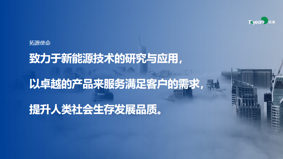 企业微信截图_16868198633724.png