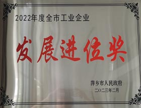 3-3.jpg